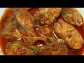 Machli Ka Salan🥘😋 | Fish Curry Recipe | By Kitchen with Fouzia
