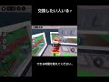 交換募集中#ロブロックス#交換募集中