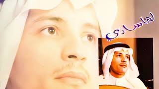 #طلال_سلامه | في سحابه (النسخة الاصلية)
