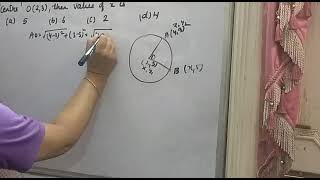 if points a(4 3) b(x 3) lies on circle with centre/MCQ coordinate geometry