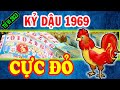 🔵Tuổi Kỷ Dậu 1969 May Mắn NGẬP TRỜI, Năm 2023 Số Trúng Lớn, ĐỔI VẬN Giàu Sang