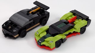 LEGO Speed Champions polybags: Lamborghini Huracan EVO & Aston Martin Valkyrie AMR 30342 30434