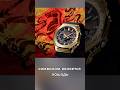 G-SHOCK в честь года лошади / GBM-2100CX-9A #casio #касио #horse