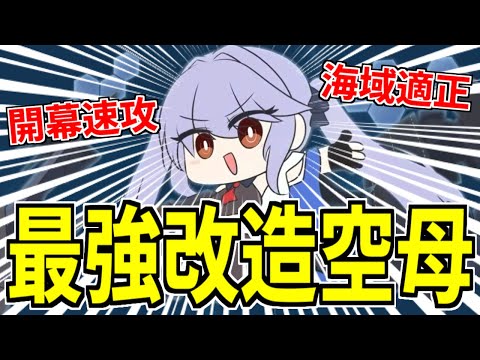 PSA10 エセックス SP サイン アズールレーン 水橋かおり PSA10】 エセックス SP アズールレーン サイン付き 水橋かおり