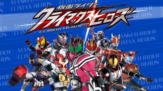 Kamen Rider Climax Heroes (Playstation 2) Stage 30 - Story Mode