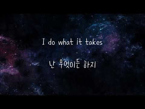 Imagine Dragons - Whatever It Takes 한국어 가사/해석/자막 Imagine Dragons - Whatever It Takes 한국어 가사/해석/자막