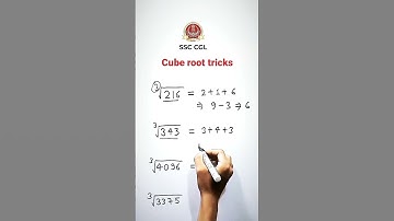 SSC CUBE ROOT TRICKS !! SSC CGL #maths #puzzle #shortsvideo #shorts #mathematics #math #mathstricks
