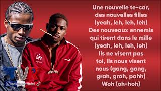 Tiakola x La Mano 1.9 - AF1 NOUVO (Paroles/Lyrics)