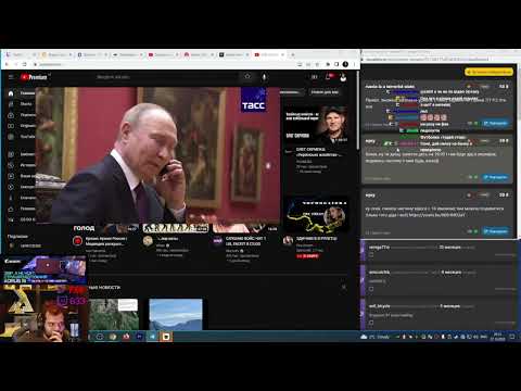 ceh9 смотрит, как путин звонит девочке из Запорожья