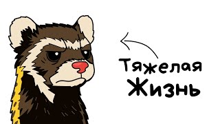 картинка: Ты - Перевязка (И ЭТО ПОЛНЫЙ ОТСТОЙ)