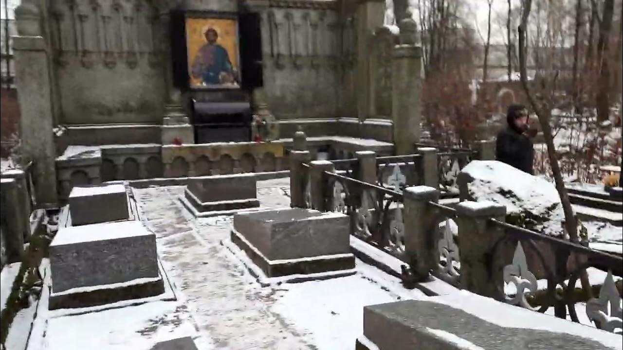 Лазаревское кладбище. Памятники надгробия. Могила самохиной на смоленском кладбище. На смоленском кладбище мироточит. На смоленском кладбище мироточит.