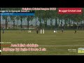 Belgium cricket league asadullah siddiqie 50 runs 39 balls 8 fours 2 six  cricket cricketlovers