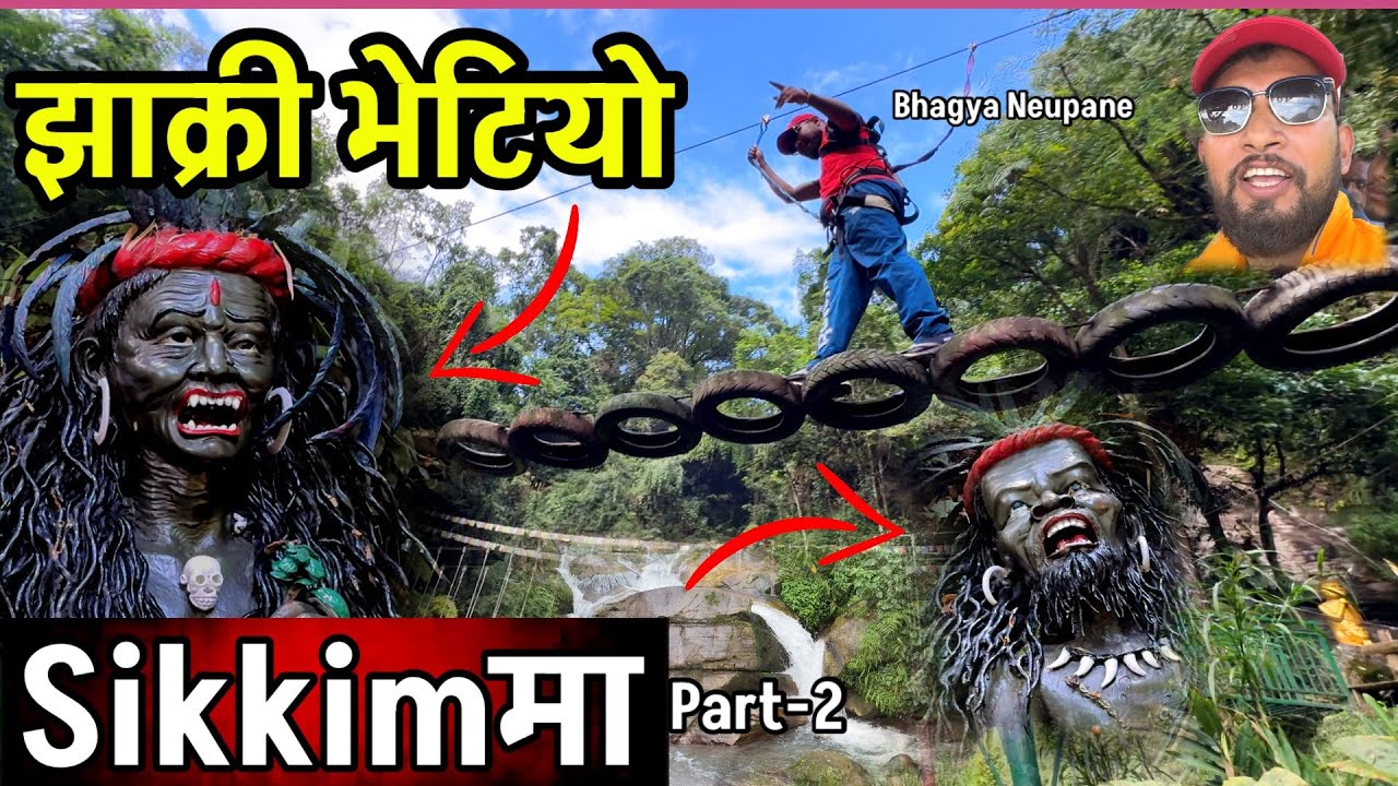 सिक्किममा यस्तो रैछ ठाउँ भाग्य न्यौपाने पुग्दा हेर्नुहोस Sikkim Vlogs Part-2 , Bhagya Neupane
