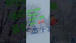 # 색소폰연주 전효양쌤 # 음성유구분님 영상 받아서##