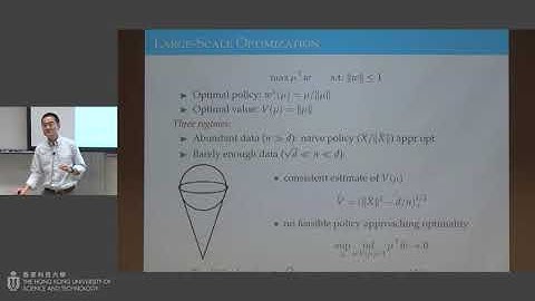 IAS Distinguished Lecture: Prof. Ming YUAN (May 2, 2023)