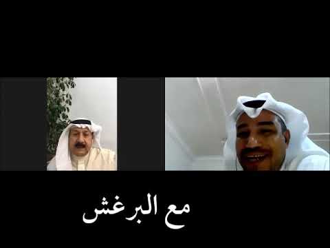مقابلة المرشح جاسم المنيع