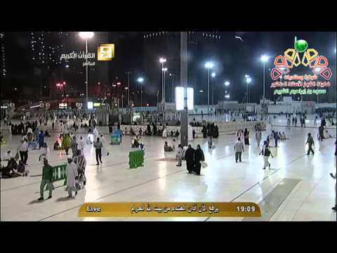 اذان العشاء من المسجد الحرام الاربعاء 4 2 1436 المؤذن عصام خان HD