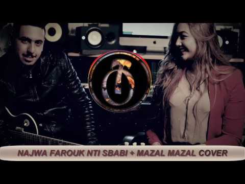Najwa Farouk Nti Sbabi Mazal Mazal Cover AE نجوى فاروق أنت سبابي مزال مزال