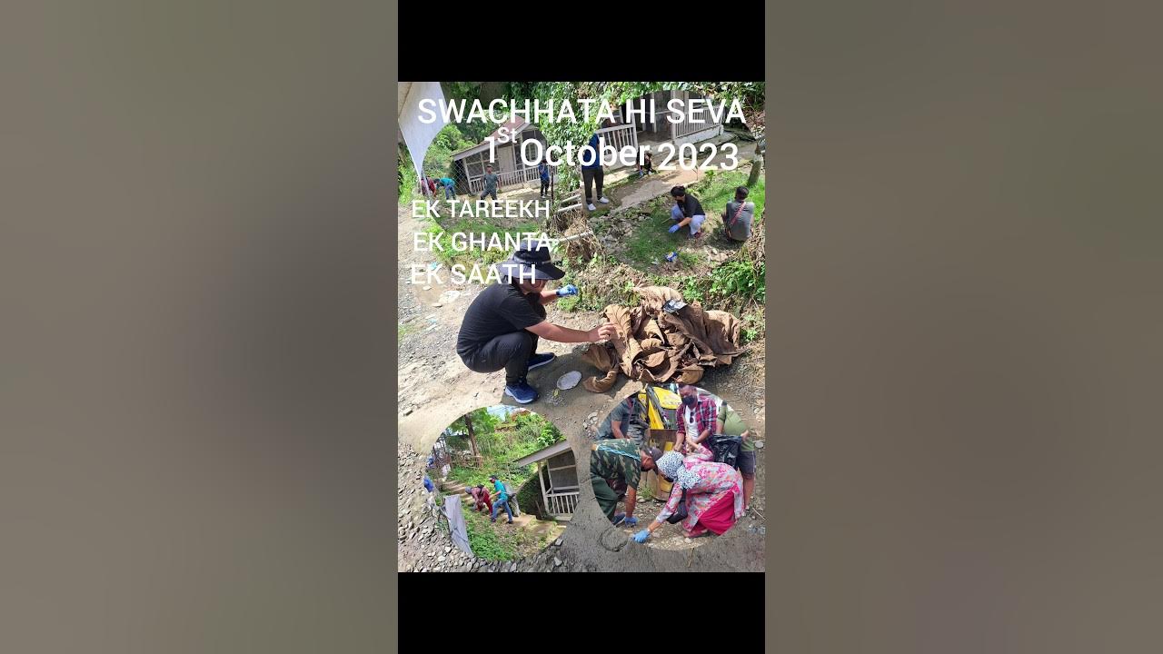 SWACHHATA HI SEVA cleanliness Drive Ek Tareekh Ek Ghanta Ek Saath swachhata-hi-seva-cleanliness-drive-ek-tareekh-ek-ghanta-ek-saath