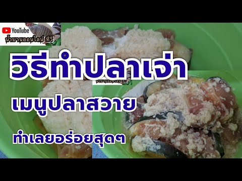 ผลสลากกินแบ่งรัฐบาล วันที่ 1 พย. 2567 ผลสลากกินแบ่งรัฐบาล วันที่ 1 พย. 2567