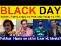 Pak Media Crying on Pakistan loss today T20I vs AFG | Ramiz Speaks on PAK vs AFG | shoaib akhtar