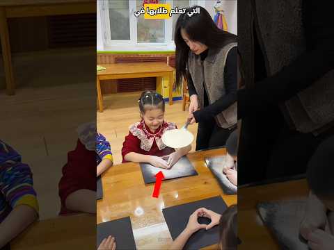 هذه المعلمة علمت طلابها طريقة جديدة للرسم 