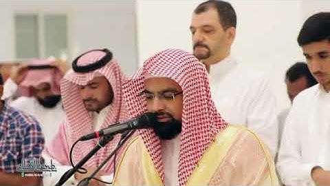 الشيخ ناصر القطامي سورة الرحمن🌜1441/2/4ه‍