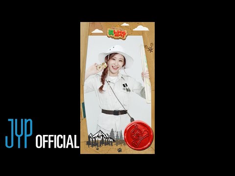 ITZY The 1st Fan Meeting "있지 믿지, 날자!" #CHAERYEONG