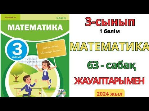 Ылғал әйелдер кискаларының фотосуреттері