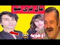 Shumaila Koko Viral Video Lateen Mama Roasted Shumaila Koko Lateen Mama New Video Master Saib Shumaila Koko Viral Video Lateen Mama Roasted Shumaila Koko Lateen Mama New Video Master Saib