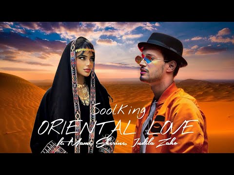 Soolking ft Cheb Mami, Sherine, Indila, Zaho - Oriental Love (Official Video)