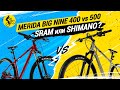 MERIDA BIG NINE 400 vs. 500 // SRAM ИЛИ SHIMANO?