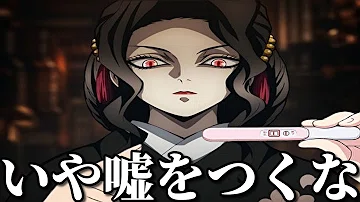 تحميل かいとすとーり تحميل かいとすとーり