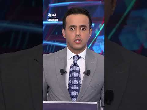 تقرير أميركي: الغارات لم تدمر البنية الأساسية للبرنامج النووي الإيراني