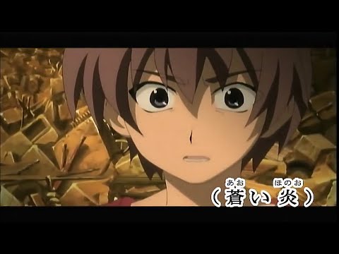 ひぐらしのなく頃に Op Full Version Youtube