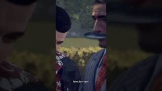 Mafia II - Short Video #P24