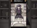 過去イチカワイイ私【違和感ミステリー】 #vtuber #新人vtuber #謎解き #ゲーム実況 #都市伝説 #推理 #意味怖 #ミステリー #スマホゲーム #アプリゲーム