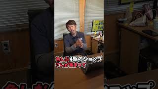 【イベント情報】兵庫県三木市で開催されるJAFEA主催の4駆イベント「4WD&SUVカーニバル2024」に参加します!!＃ジムニー #イベント #シーエルリンク
