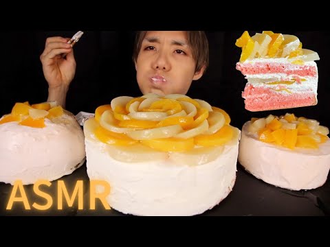 ASMR/咀嚼音 手作り桃まみれケーキを大食い peach cake.mousse cake【日本語字幕/MUKBANG/EATING SOUND】