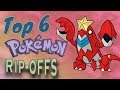 Top 6 Best Pokémon Rip-Offs