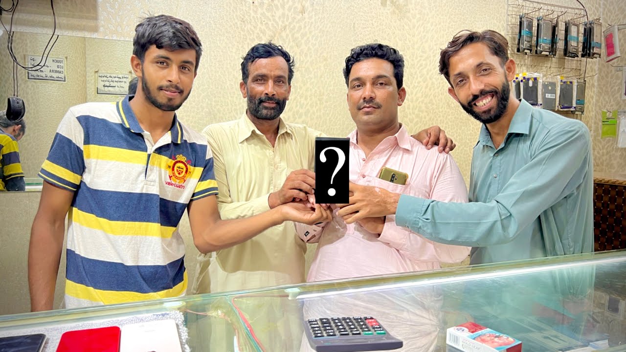 New iPhone Le Liya 😍 | Zohaib Pendu