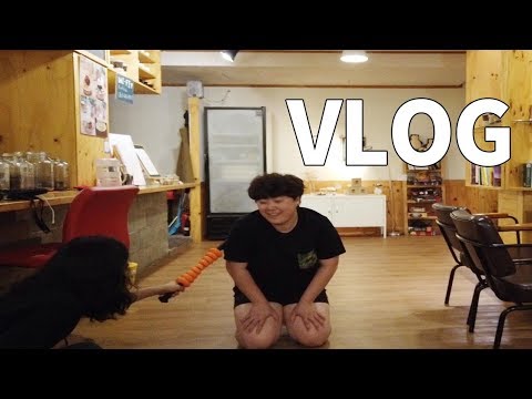 진주집