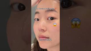 #1 KOREAN PEELING GEL #koreanskincare #manyo screenshot 1