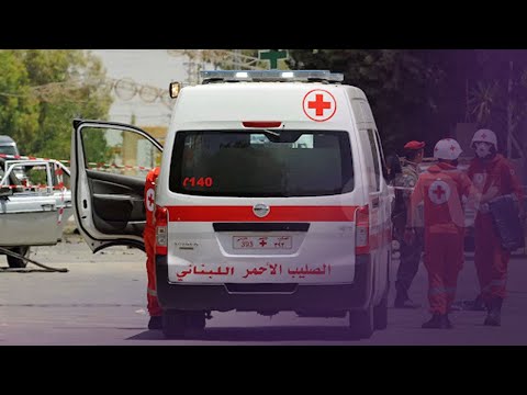 آخر احصاءات وعمليات الصليب الأحمر اللبناني مع مدير الاسعاف والطوارئ في الصليب الاحمر الكسي نعمة