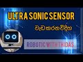 Fixy EDU robotic assignment using Arduino