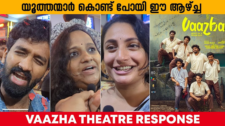 VAAZHA THEATRE RESPONSE | AUDIENCE REACTION | MOVIE REVIEW | HASHIREE | VIPIN DAS | JOEMON JYOTHIR