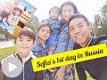 Vlog #39 "Sofia's first day in Russia, Siberia"