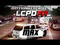 ТУТОРИАЛ ПО LCPDFR GTA IV | КАК ИГРАТЬ В ПОЛИЦЕЙСКИЙ МОД?