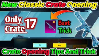 Only 17 Crate Trick | How To Get M416 Glacier Skin In PUBG Mobile | How To Get Glacier M416 In PUBGM