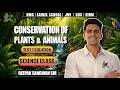 Conservation of Plants &amp; Animals (Test 1 Solution) | Science Class | SAINIK, JNV, RMS, RIMC, CHS ...